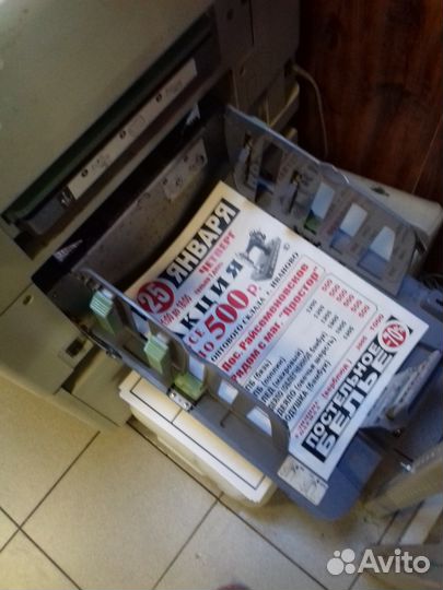 Тиражирование Цифровая Офсетная