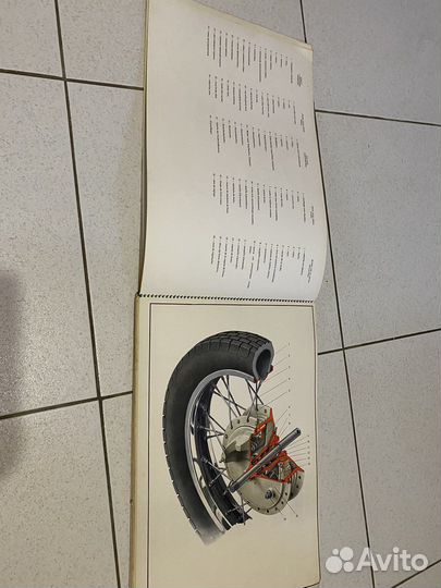 Альбом к 750, урал, днепр