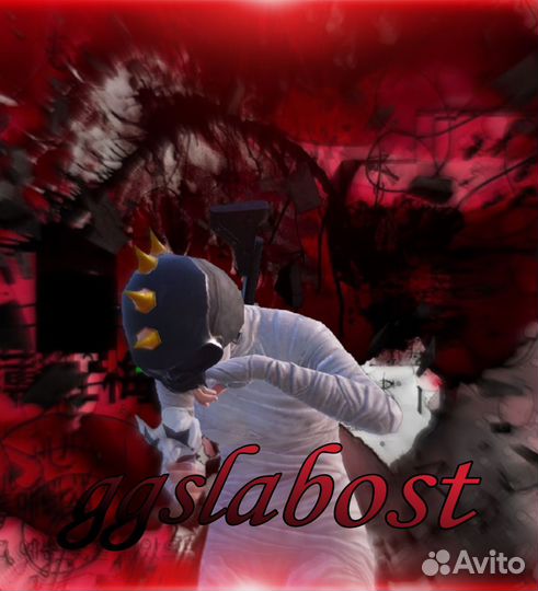 Делаю аватарки