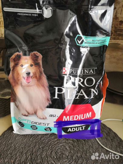 Сухой корм для собак средних пород (для взрослых)