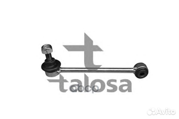 Тяга зад.стабил.BMW 1,3-серии E81/87/90/91 50-0