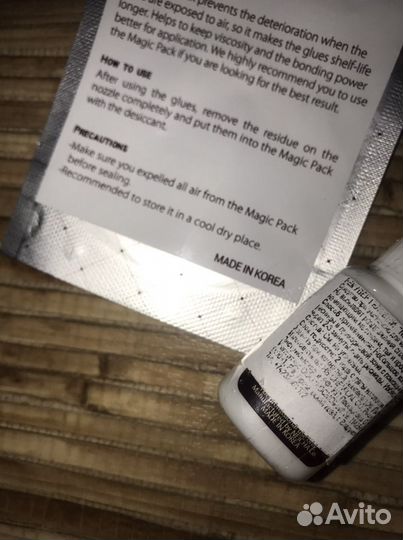 Стартовый набор для наращивания ресниц