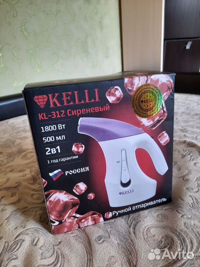Ручной отпариватель вертикальный kelly новый