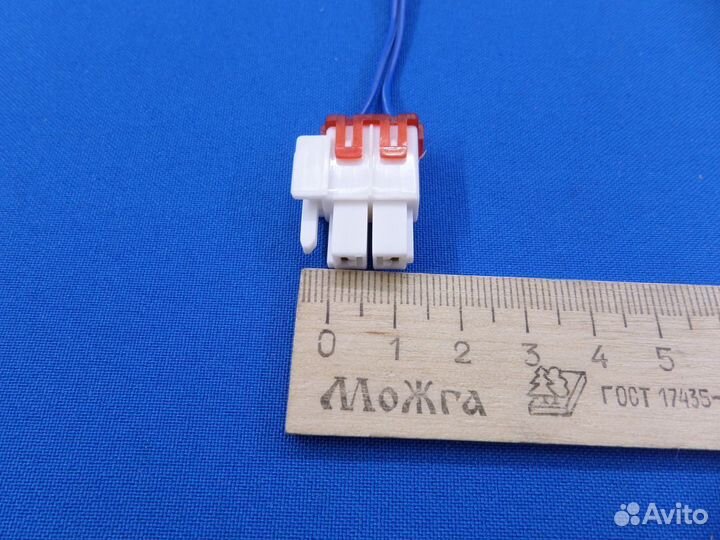 Датчик холодильника samsung