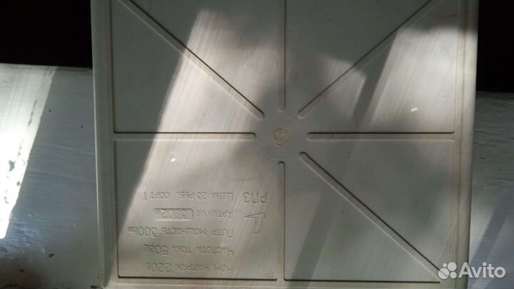 Фен для волос СССР