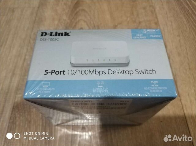 Свич D-Link 1005c новый