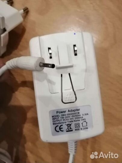 Блок питания