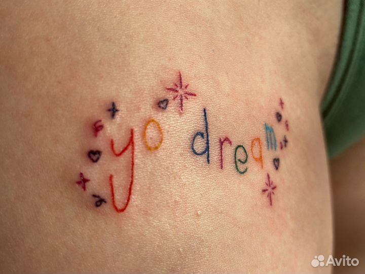 Тату Нижний Новгород