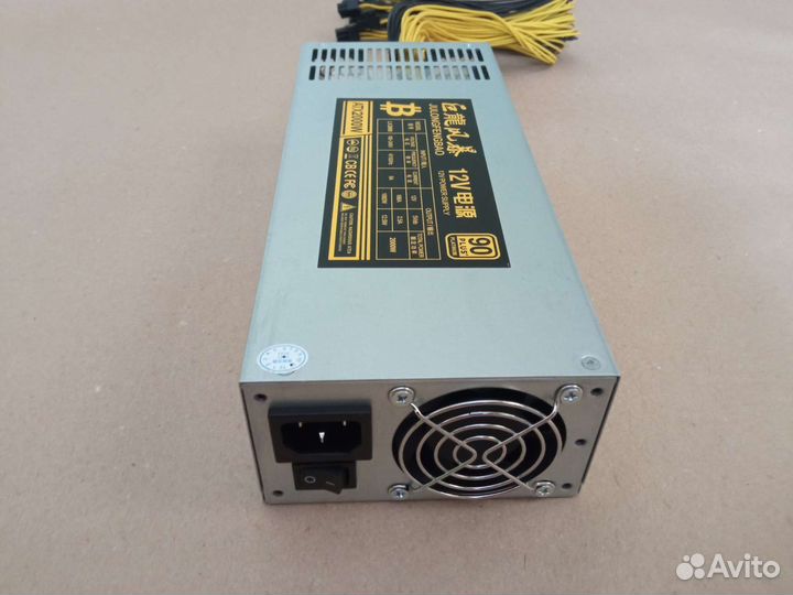 Блок питания для асика L3, S9, avalon