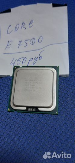 Процессоры, core i5. core duo. celeron.pentium