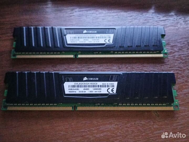 Оперативная память ddr3 8 gb