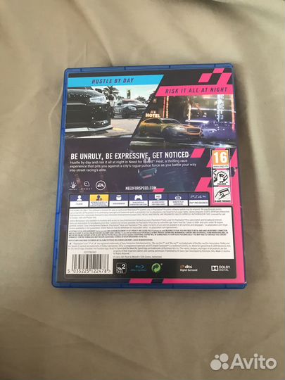 Nfs heat ps5