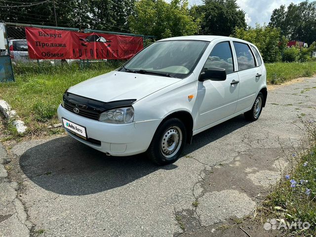 ВАЗ (LADA) Kalina 1.6 MT, 2010, 200 348 км с пробегом, цена 325000 руб.