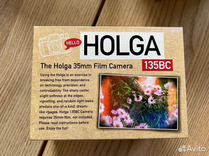 Holga 135BC (Белая)