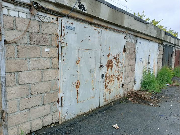 Гараж, 20 м²