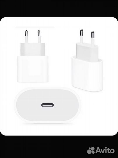 Зарядное устройство на iPhone