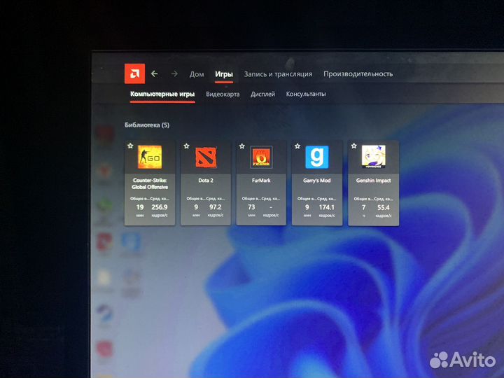 Игровой пк i5