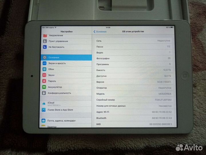 iPad mini 16Gb Wi-Fi + Cellular