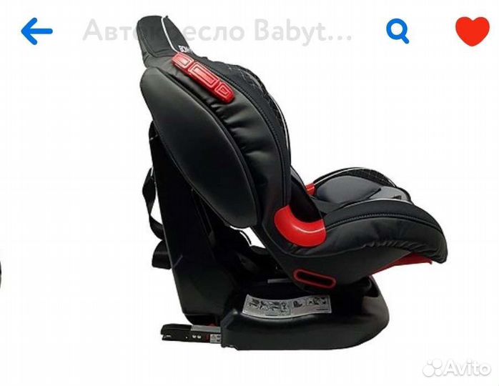 Детское автокресло
