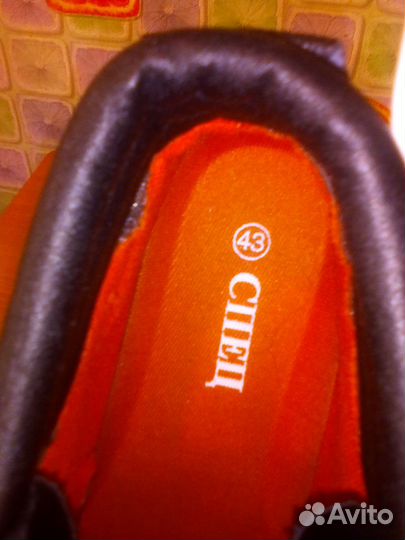 Ботинки кожанные