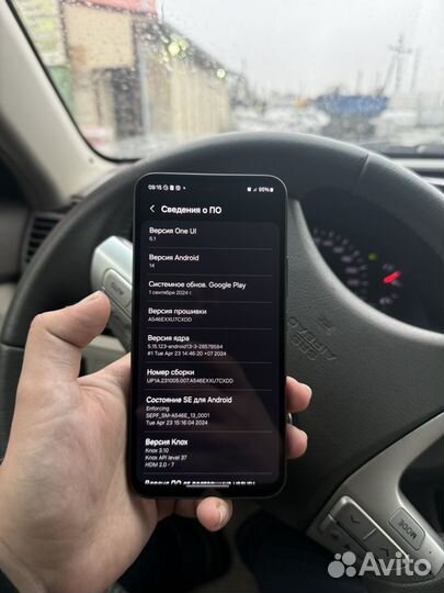 Samsung Galaxy A54, 8/256 ГБ