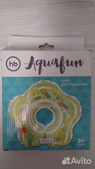 Круг для плавания новорождённых Happy Baby Aquafun
