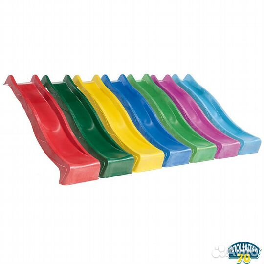 Детская горка