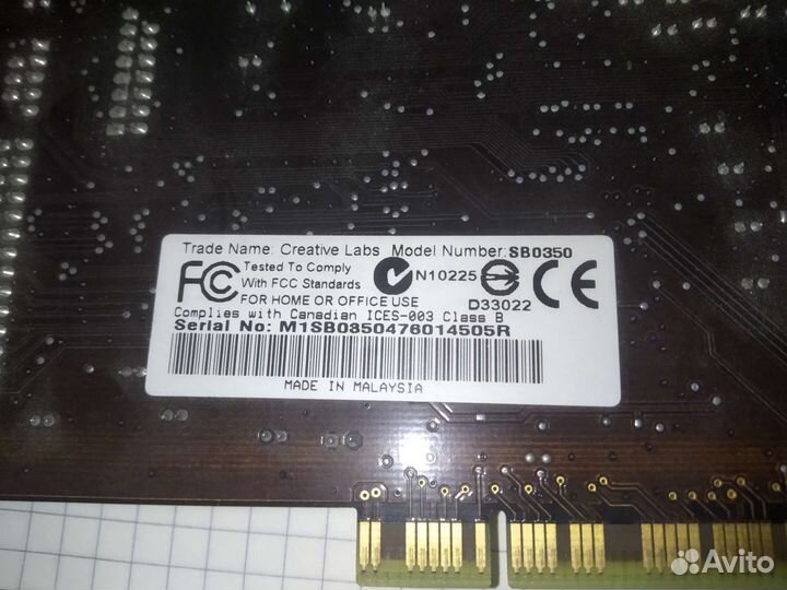 Внутренняя звуковая карта Creative Audigy 2 ZS