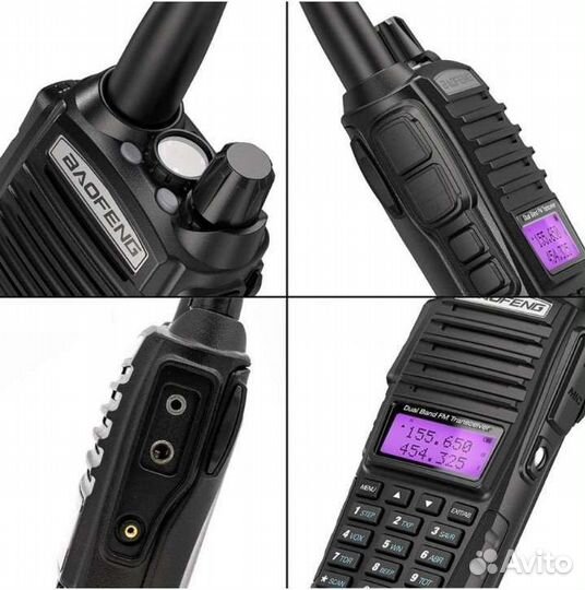 Рация baofeng uv-82 8Вт
