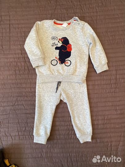 Костюм спортивный универсальный