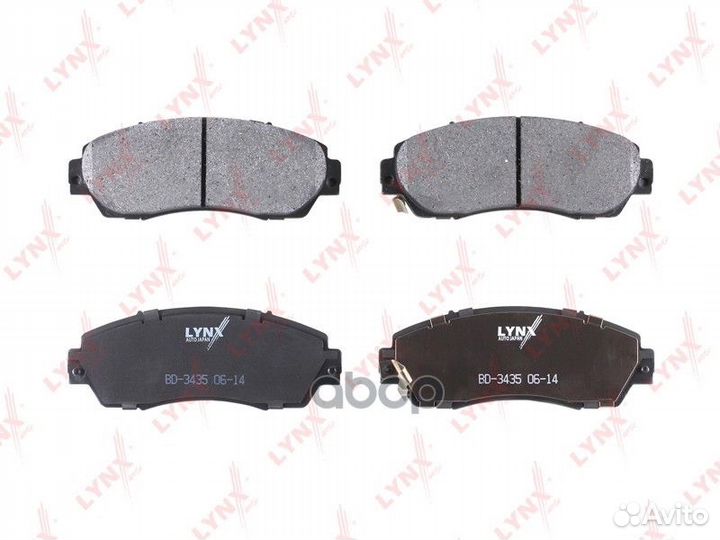 Колодки тормозные дисковые перед 2,143 BD34