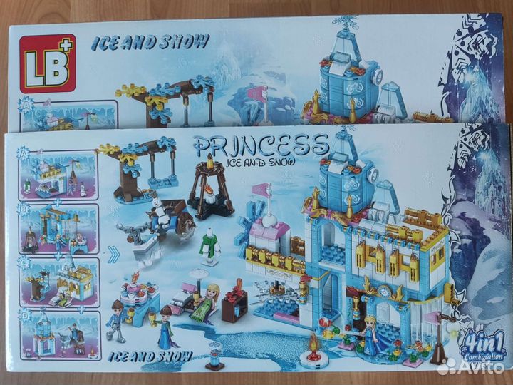 Конструктор LB Princess