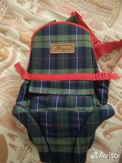 Сумка-Кенгуру