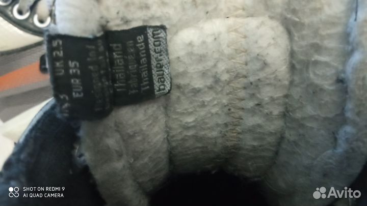 Хоккейная вратарская форма бу