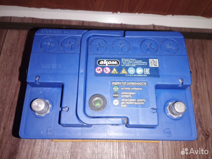 Аккумулятор akom 65А*ч