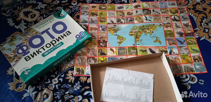 Настольные игры для детей пакетом