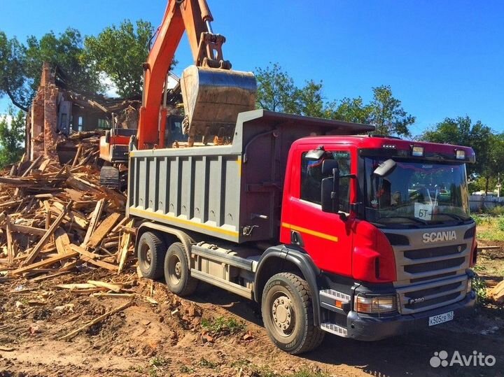 Вывоз мусора