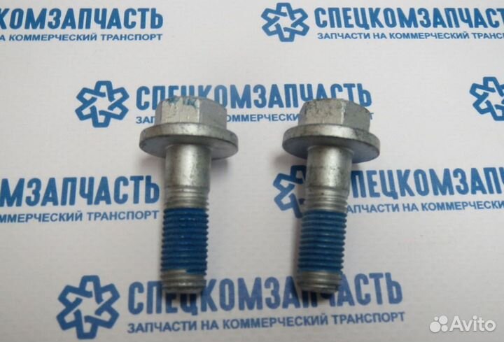 Ремкомплект суппорта переднего (резинки,направляю