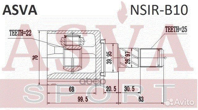 ШРУС внутренний правый 22x40x25 nsirb10 asva