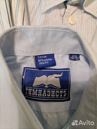 Рубашки детские
