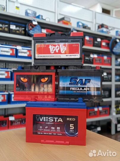 Акб для Chrysler/ установка доставка бесплатная