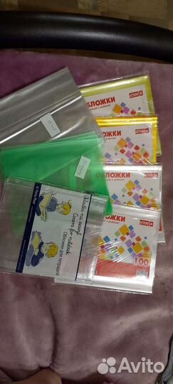 Обложка на тетради