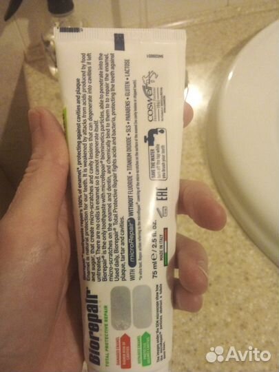 La mer,эмульсия,тени,guerlain,сера,пудра,лосьон