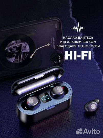 Наушники беспроводные TWS F9 (Pro), bluetooth