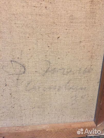 Портрет Фридриха Энгельса