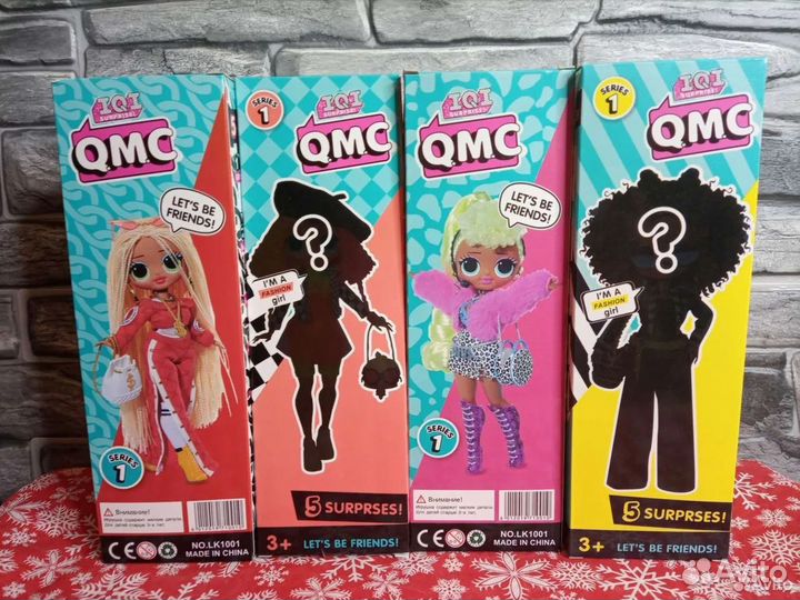 Наборы с куклами Лол в ассортименте