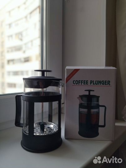 Френч пресс новый 0,8л