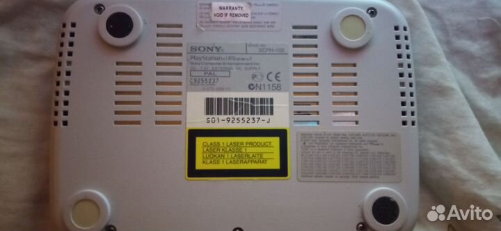 Sony PlayStation one