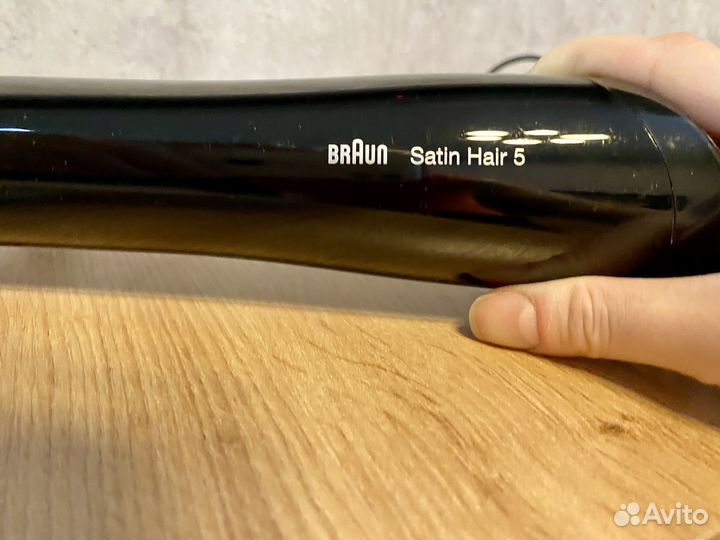 Фен щетка Braun оригинал