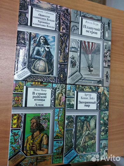 Приключенческая литература